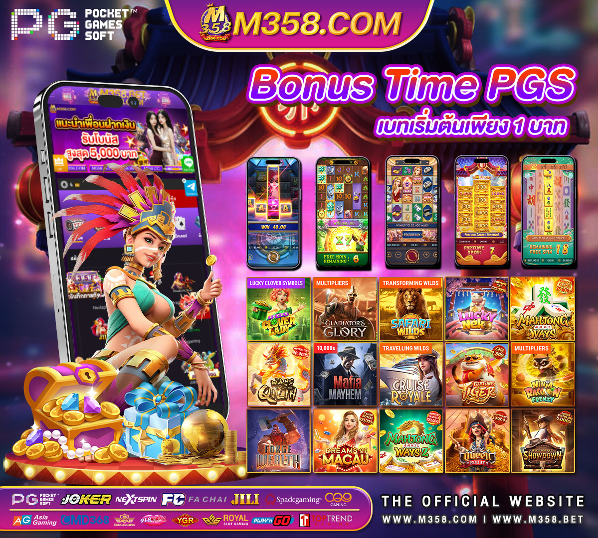 sa gaming vip เครดิต ฟรี 2024เครดิต ฟรี แค่ สมัคร ล่าสุด 2024